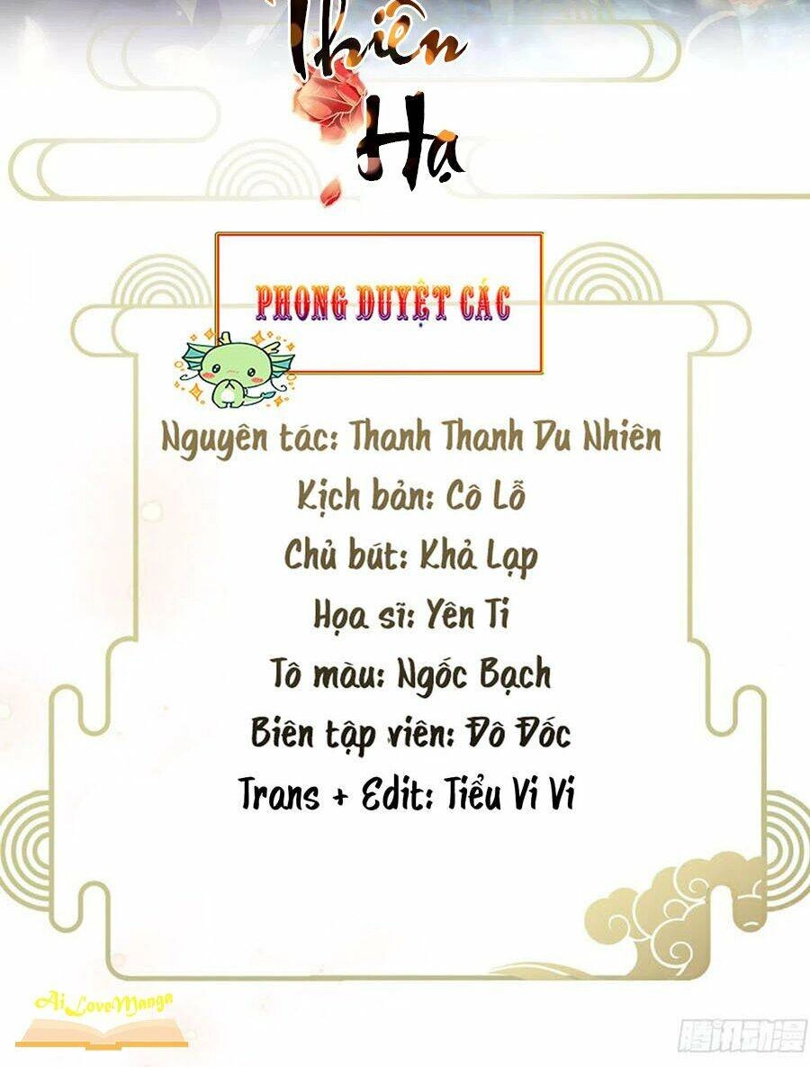 Hoạn Phi Thiên Hạ Chapter 138 - 2