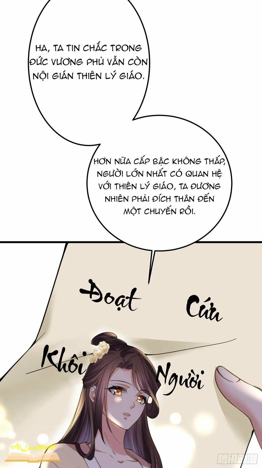 Hoạn Phi Thiên Hạ Chapter 138 - 21