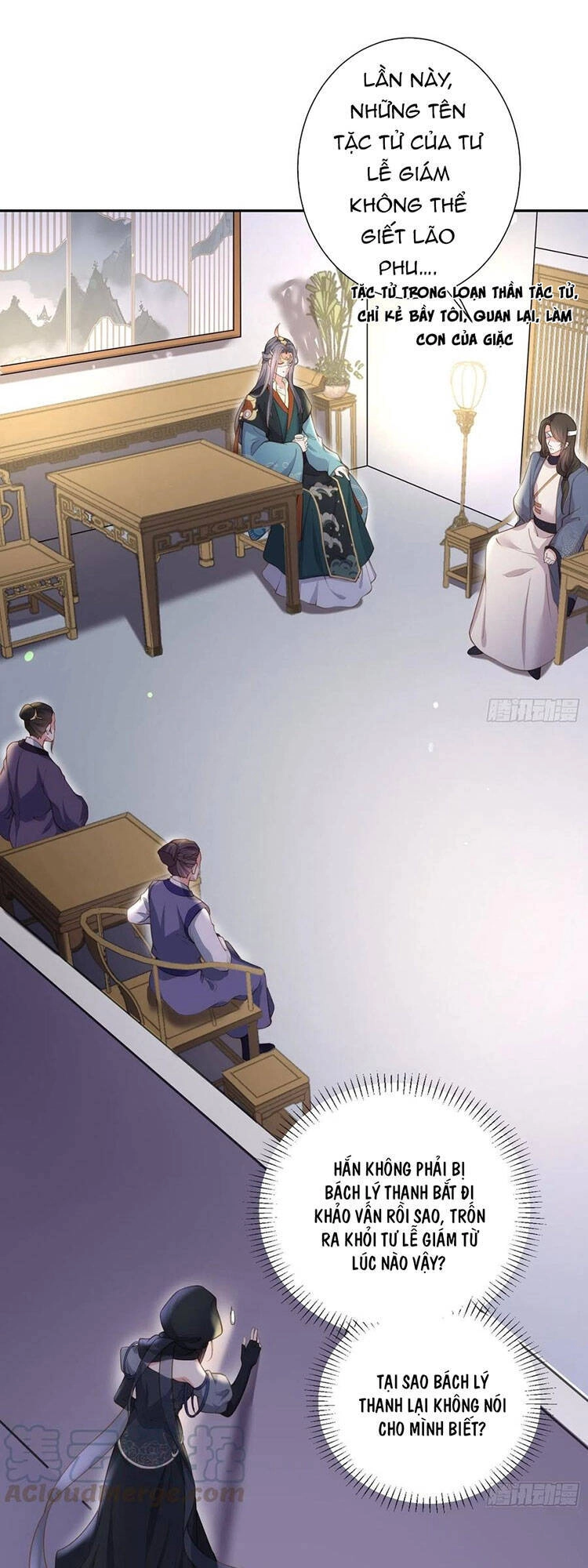 Hoạn Phi Thiên Hạ Chapter 139 - 4