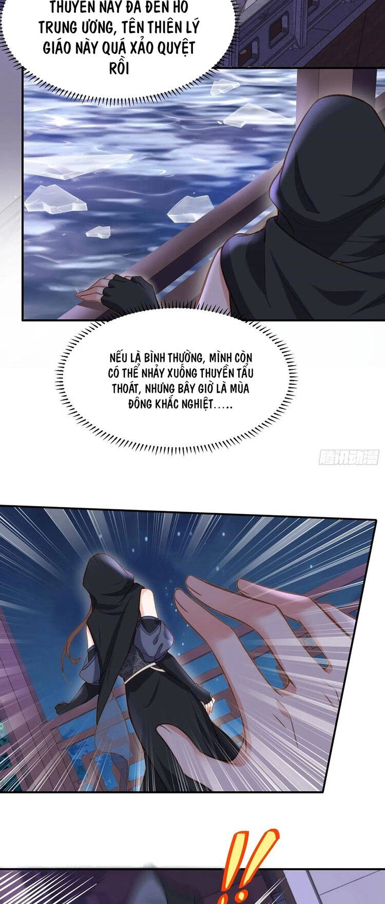 Hoạn Phi Thiên Hạ Chapter 139 - 33