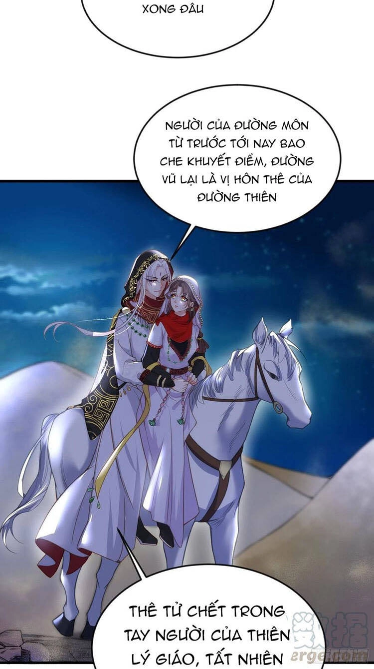 Hoạn Phi Thiên Hạ Chapter 143 - 14