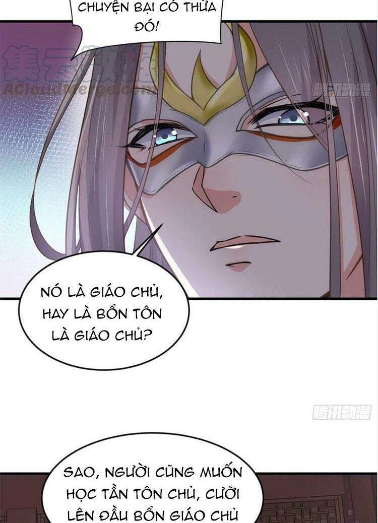 Hoạn Phi Thiên Hạ Chapter 146 - 6