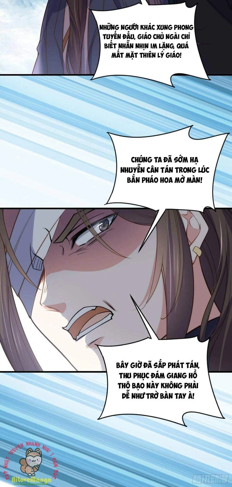 Hoạn Phi Thiên Hạ Chapter 147 - 17