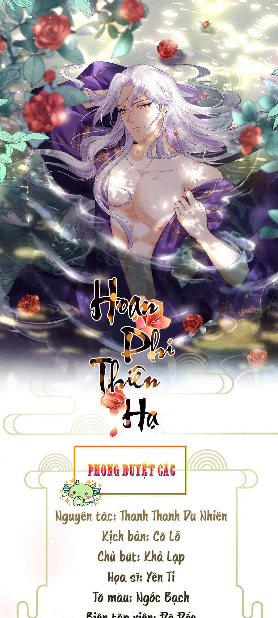 Hoạn Phi Thiên Hạ Chapter 149 - 1