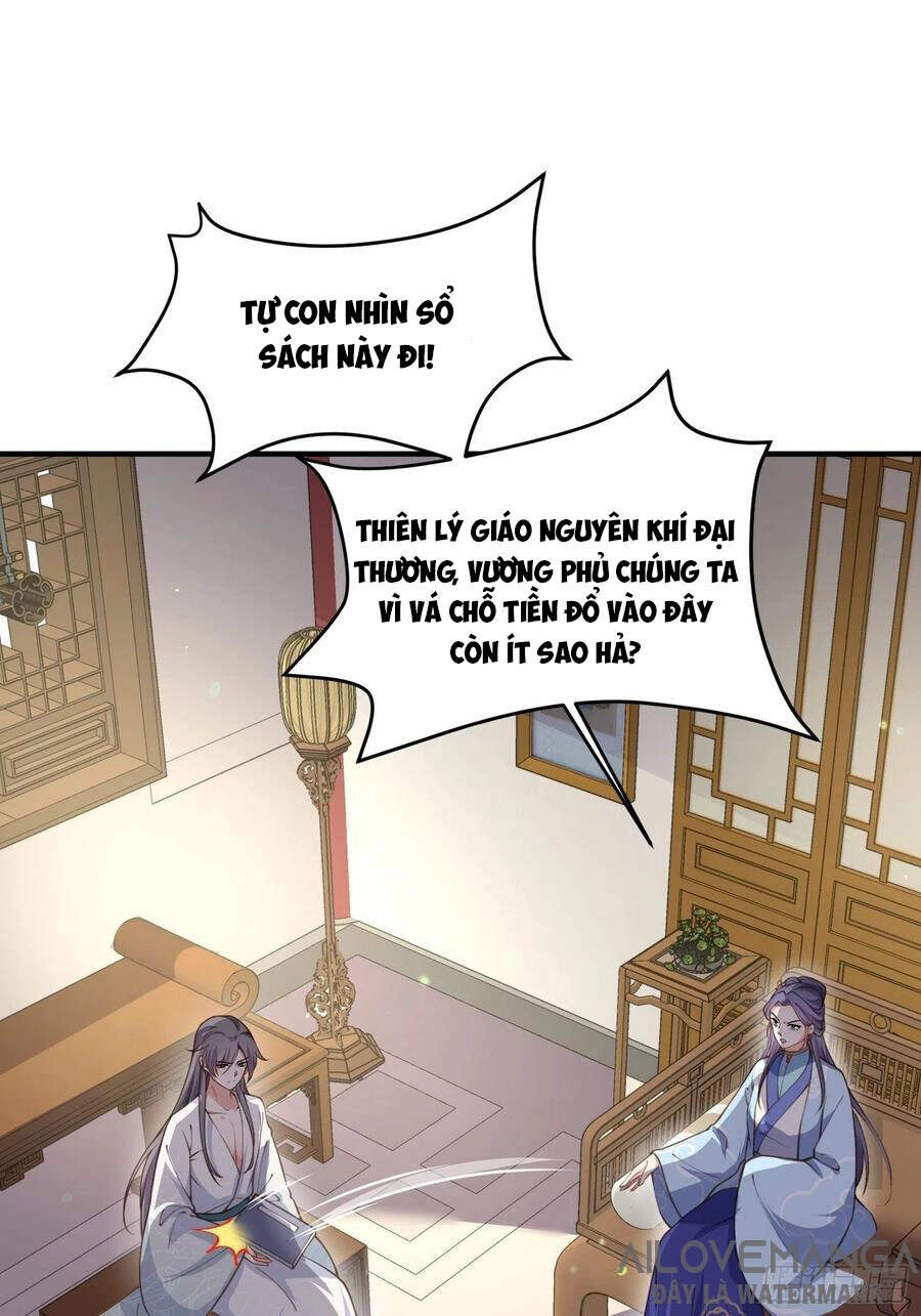 Hoạn Phi Thiên Hạ Chapter 149 - 17