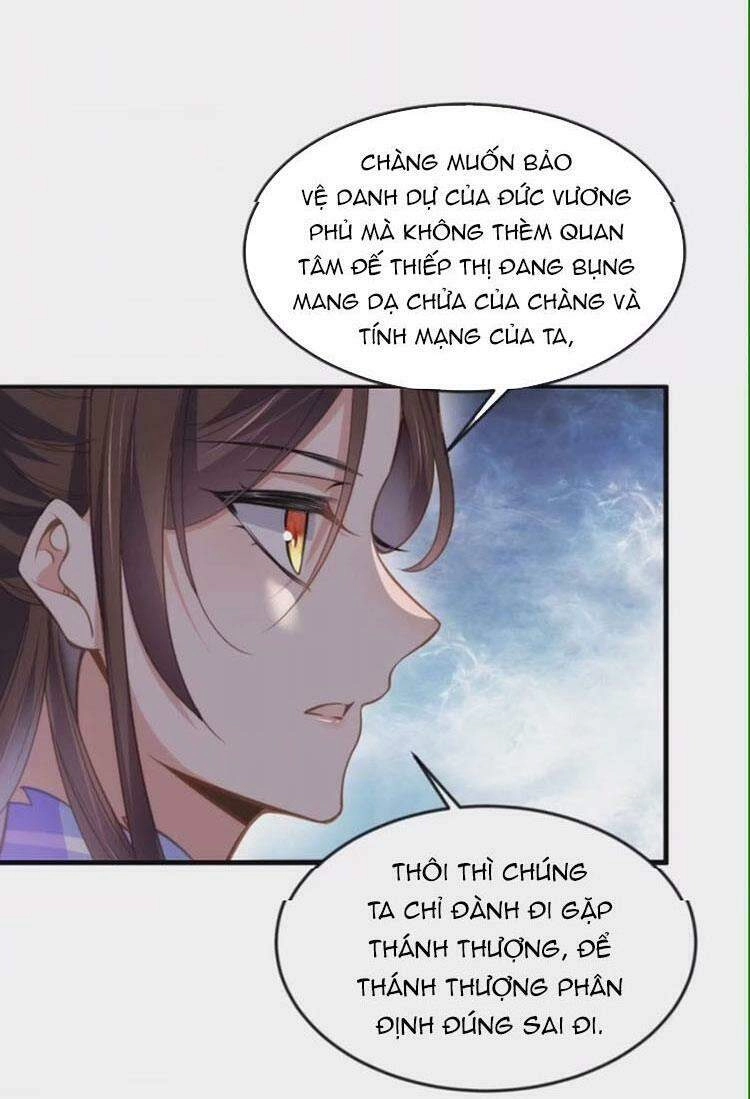 Hoạn Phi Thiên Hạ Chapter 155 - 10