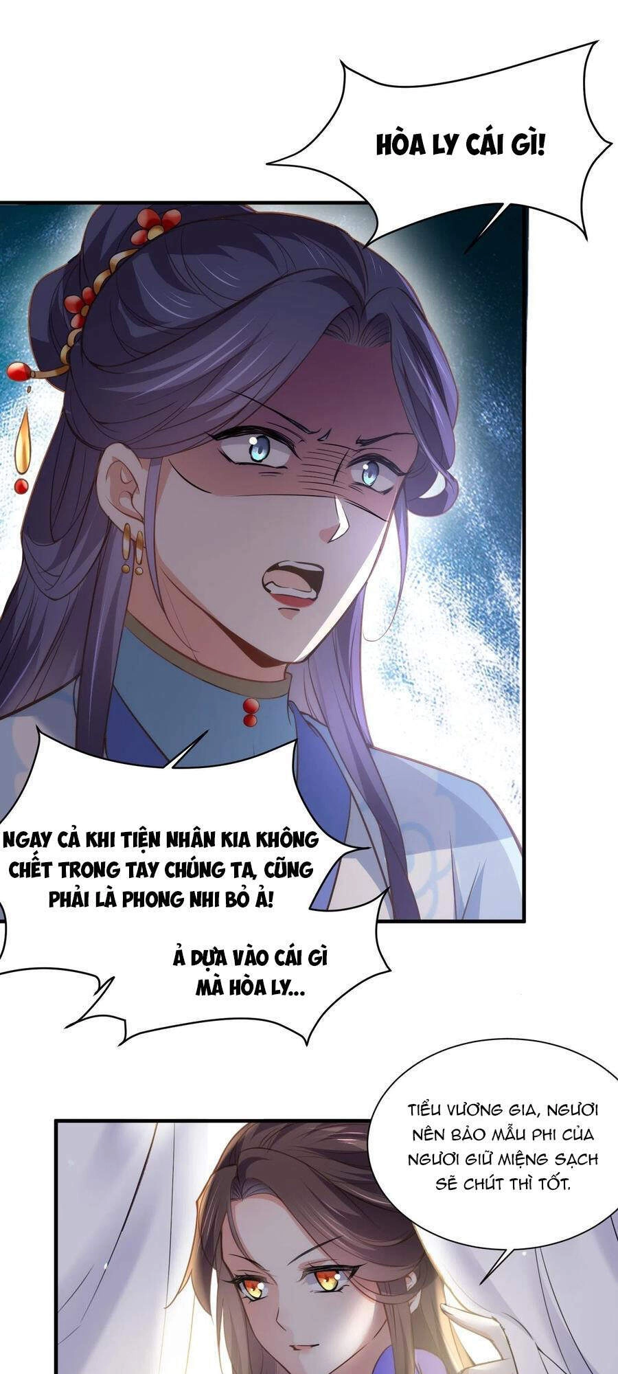 Hoạn Phi Thiên Hạ Chapter 156 - 7