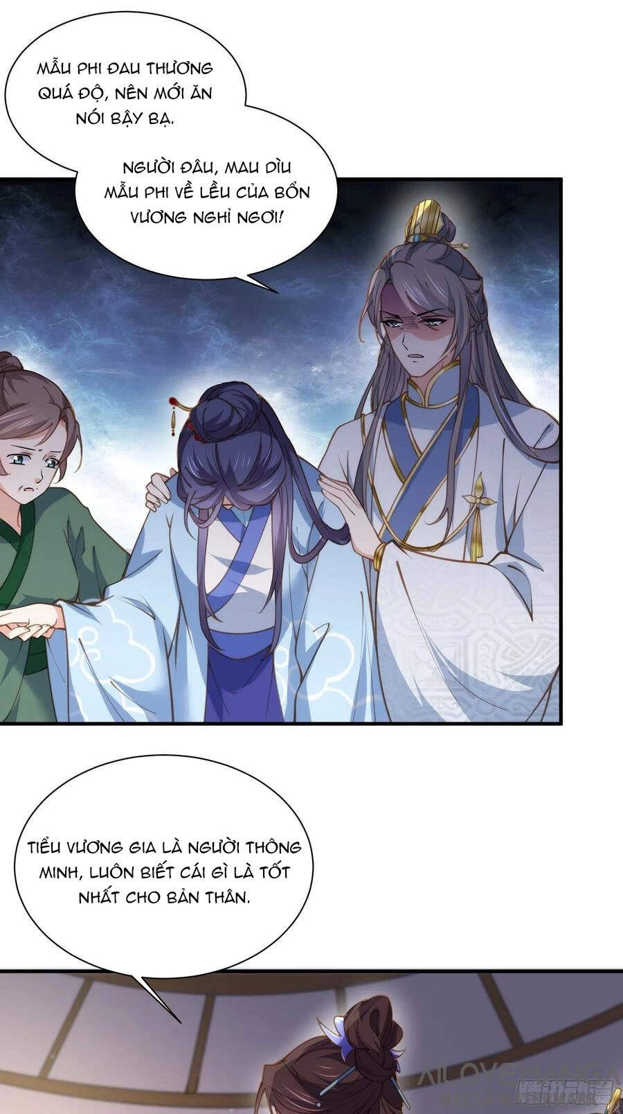 Hoạn Phi Thiên Hạ Chapter 156 - 11