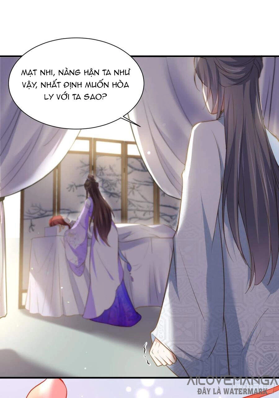 Hoạn Phi Thiên Hạ Chapter 156 - 15