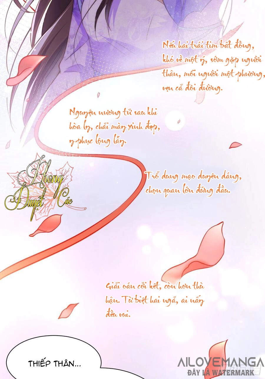 Hoạn Phi Thiên Hạ Chapter 156 - 17