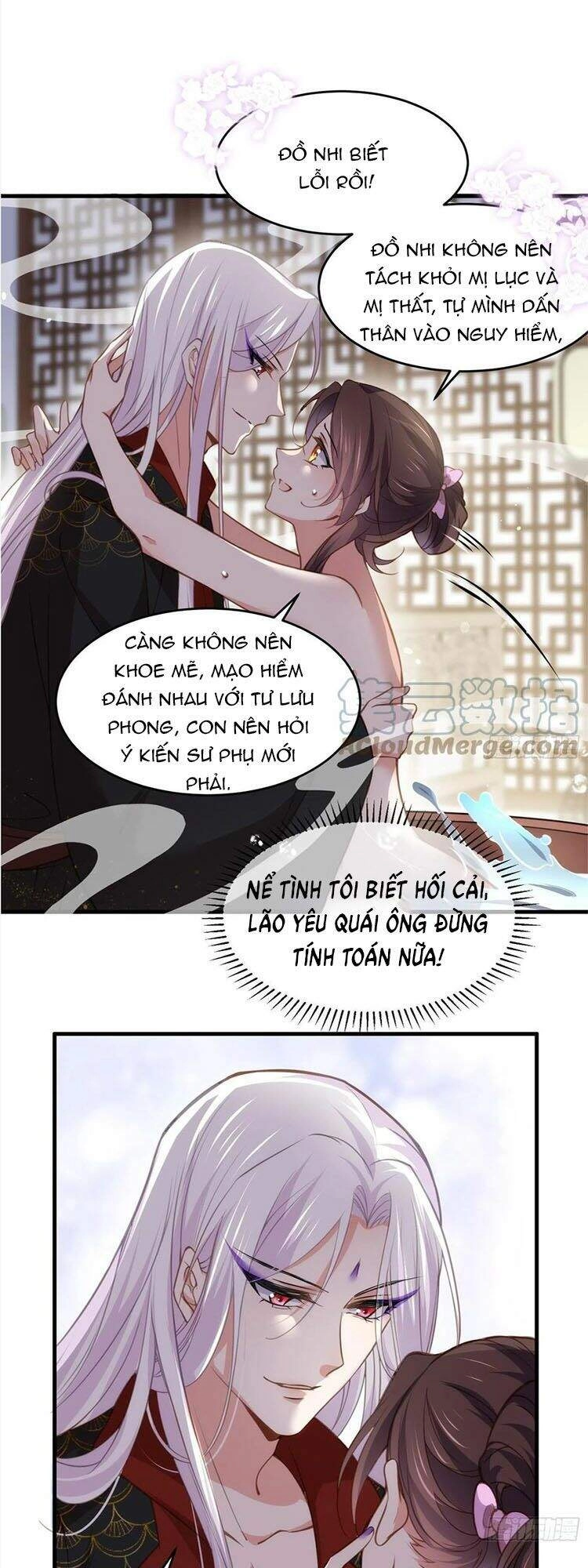 Hoạn Phi Thiên Hạ Chapter 157 - 5