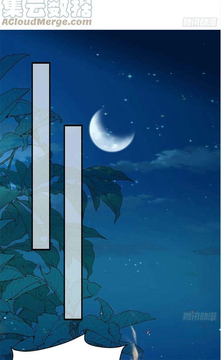 Hoạn Phi Thiên Hạ Chapter 165 - 13