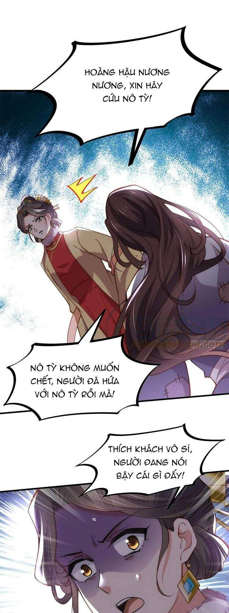 Hoạn Phi Thiên Hạ Chapter 167 - 9