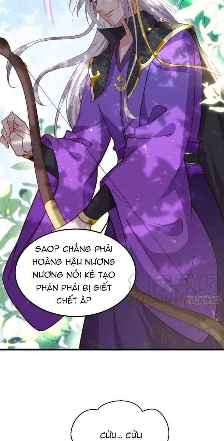 Hoạn Phi Thiên Hạ Chapter 167 - 13