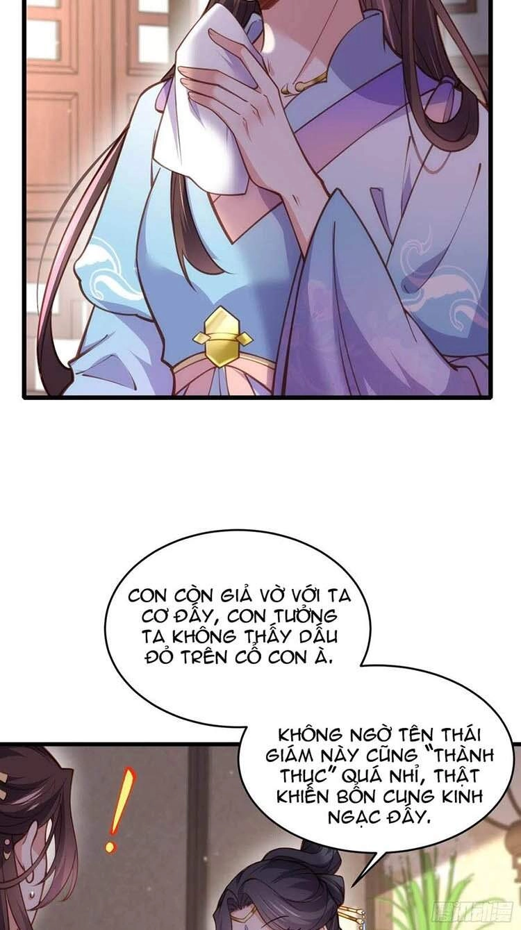 Hoạn Phi Thiên Hạ Chapter 169 - 13