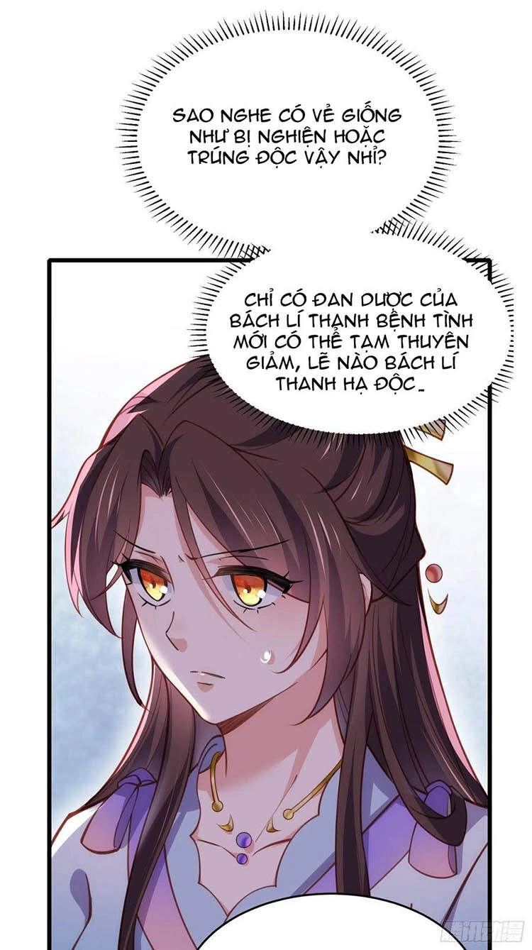 Hoạn Phi Thiên Hạ Chapter 169 - 23