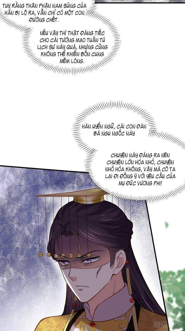 Hoạn Phi Thiên Hạ Chapter 172 - 23