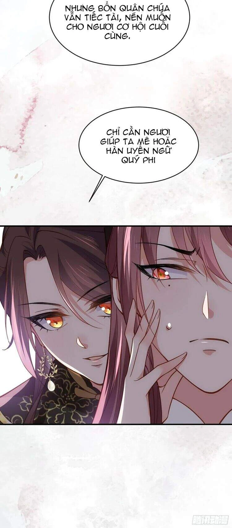 Hoạn Phi Thiên Hạ Chapter 173 - 17