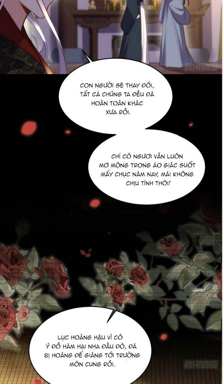 Hoạn Phi Thiên Hạ Chapter 175 - 13