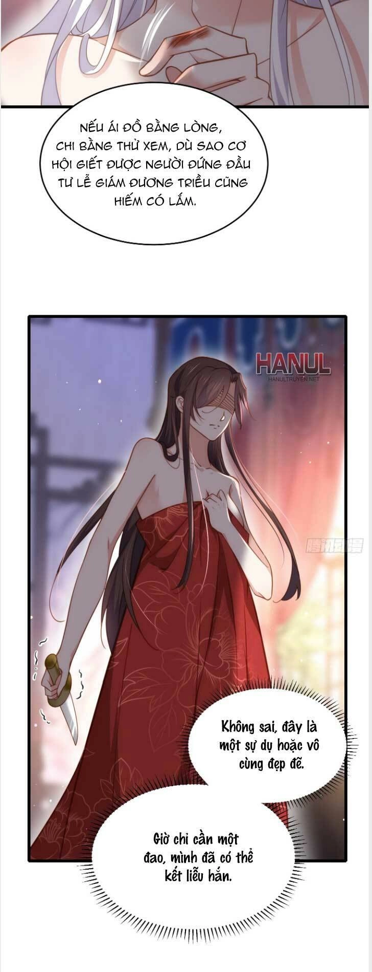 Hoạn Phi Thiên Hạ Chapter 178 - 4