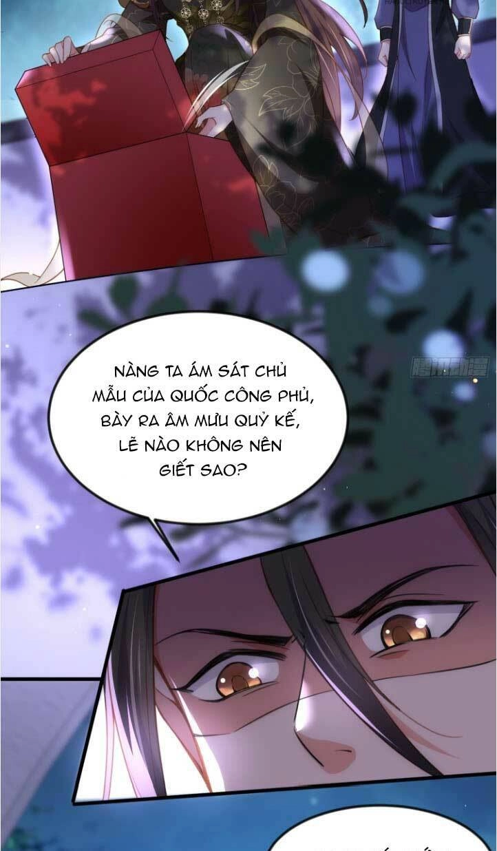 Hoạn Phi Thiên Hạ Chapter 186 - 3