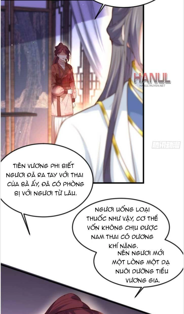 Hoạn Phi Thiên Hạ Chapter 188 - 3
