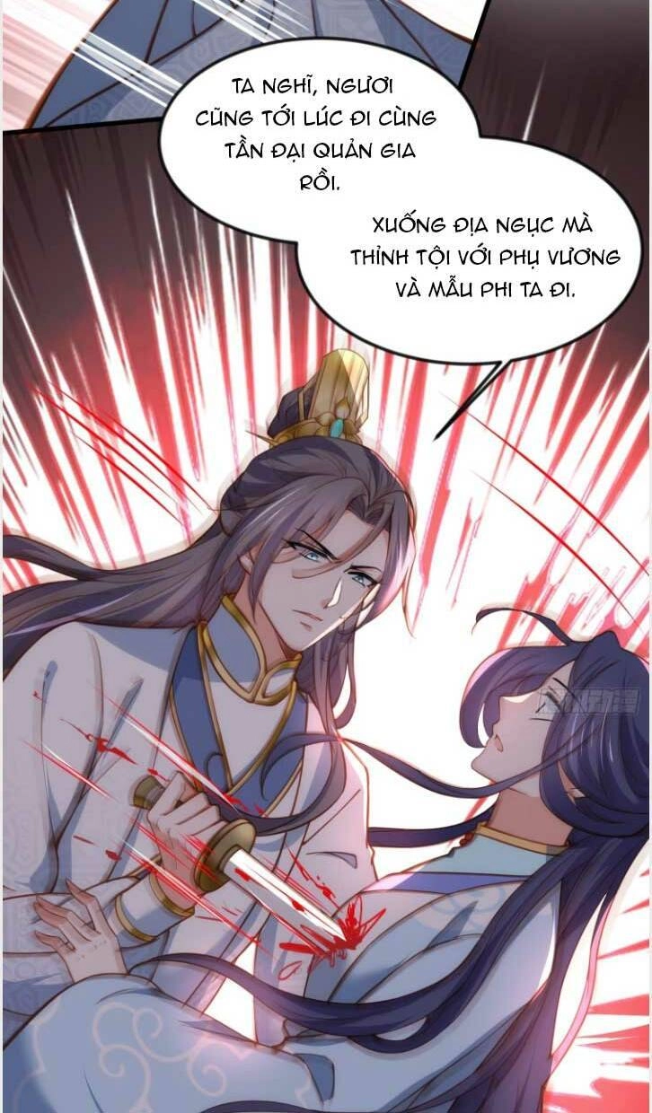 Hoạn Phi Thiên Hạ Chapter 188 - 16