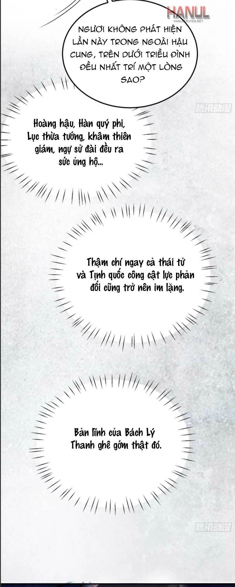 Hoạn Phi Thiên Hạ Chapter 195 - 29