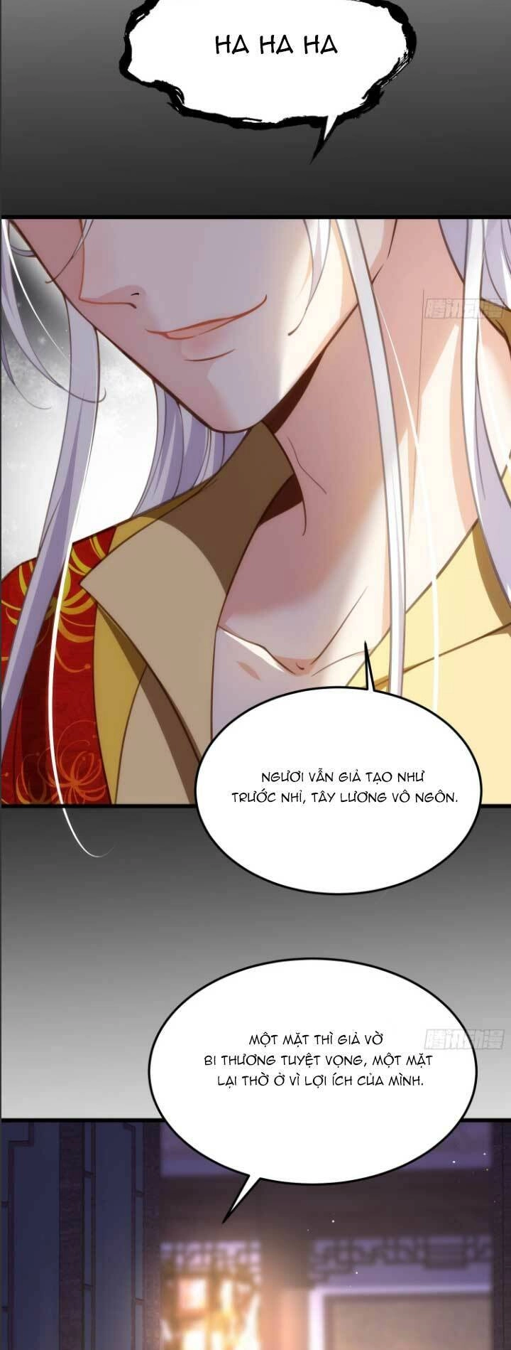 Hoạn Phi Thiên Hạ Chapter 197 - 12