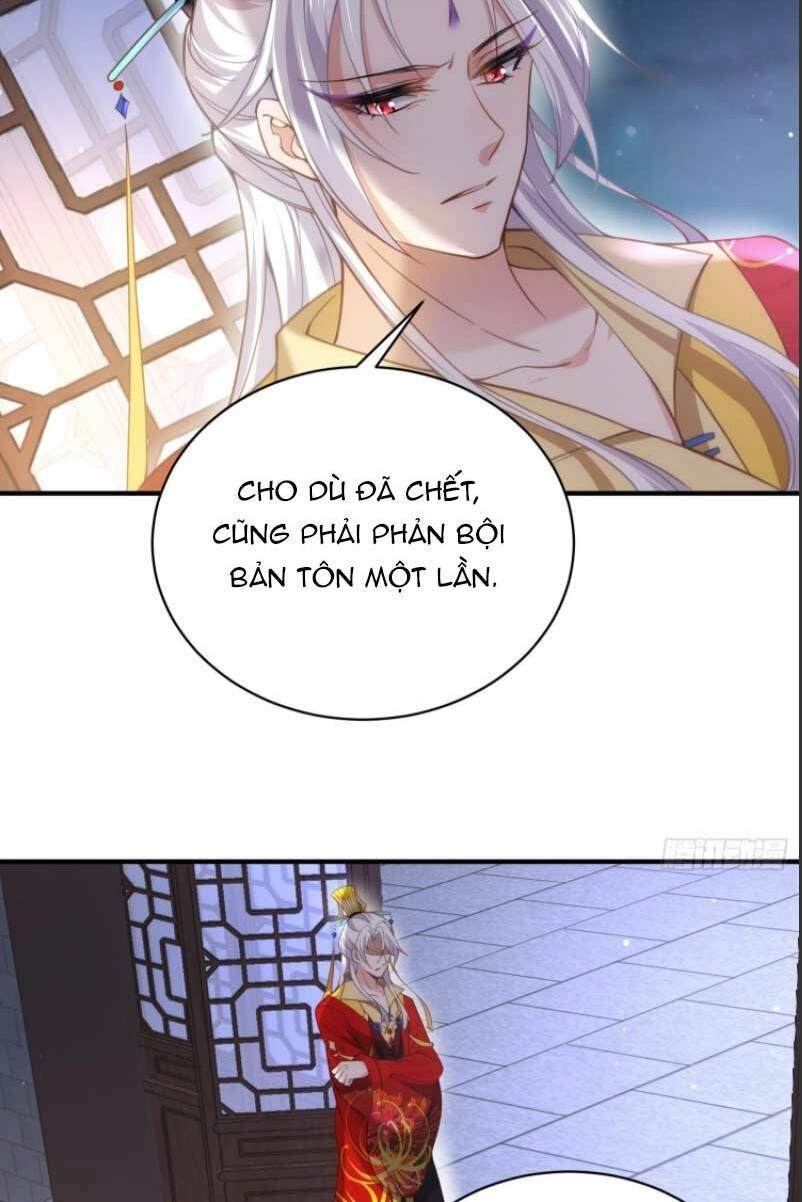 Hoạn Phi Thiên Hạ Chapter 198 - 19