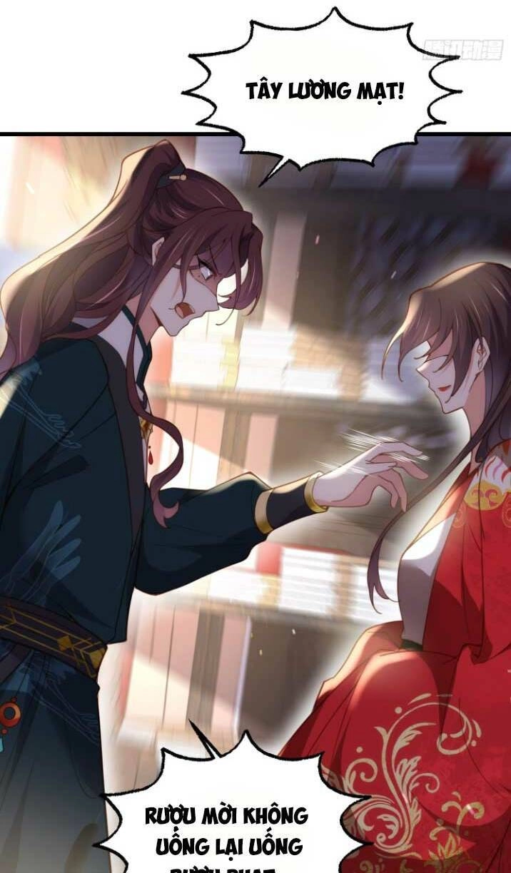 Hoạn Phi Thiên Hạ Chapter 203 - 14