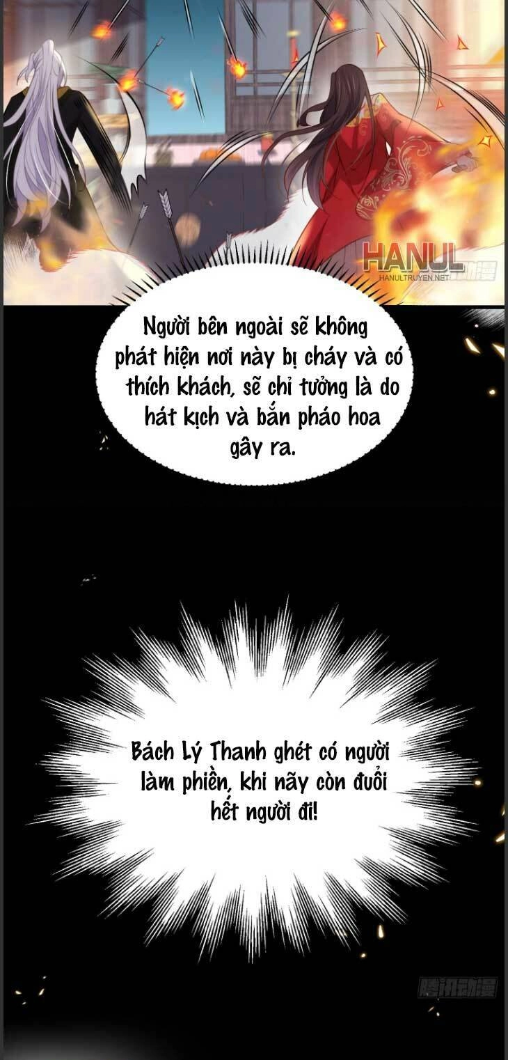 Hoạn Phi Thiên Hạ Chapter 204 - 19