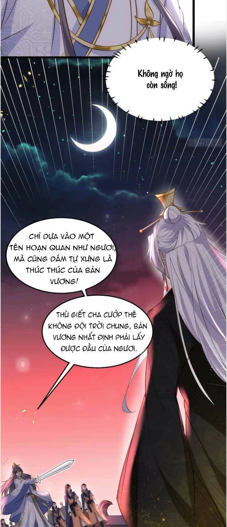 Hoạn Phi Thiên Hạ Chapter 205 - 13
