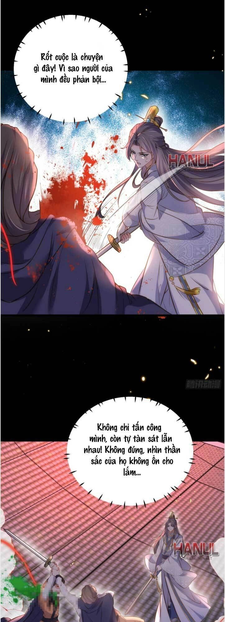 Hoạn Phi Thiên Hạ Chapter 206 - 3