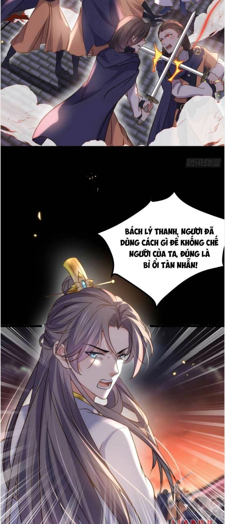 Hoạn Phi Thiên Hạ Chapter 206 - 4