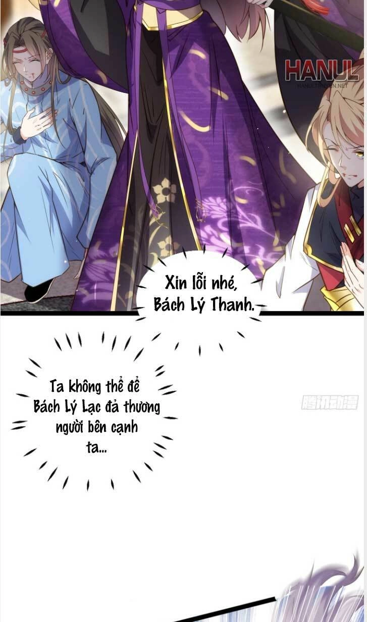 Hoạn Phi Thiên Hạ Chapter 209 - 13