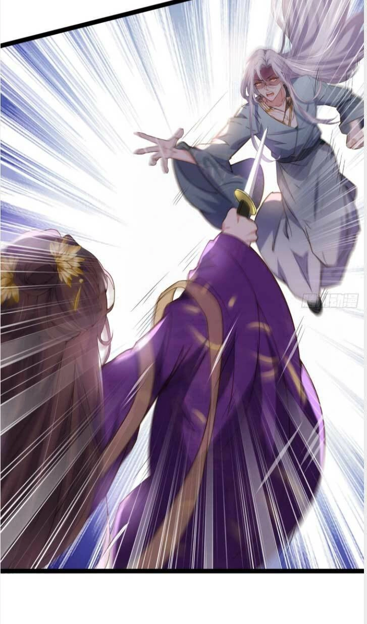 Hoạn Phi Thiên Hạ Chapter 209 - 14