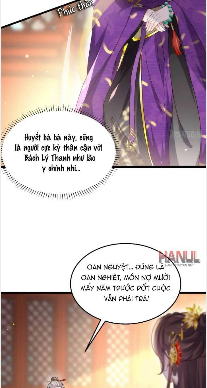 Hoạn Phi Thiên Hạ Chapter 210 - 19