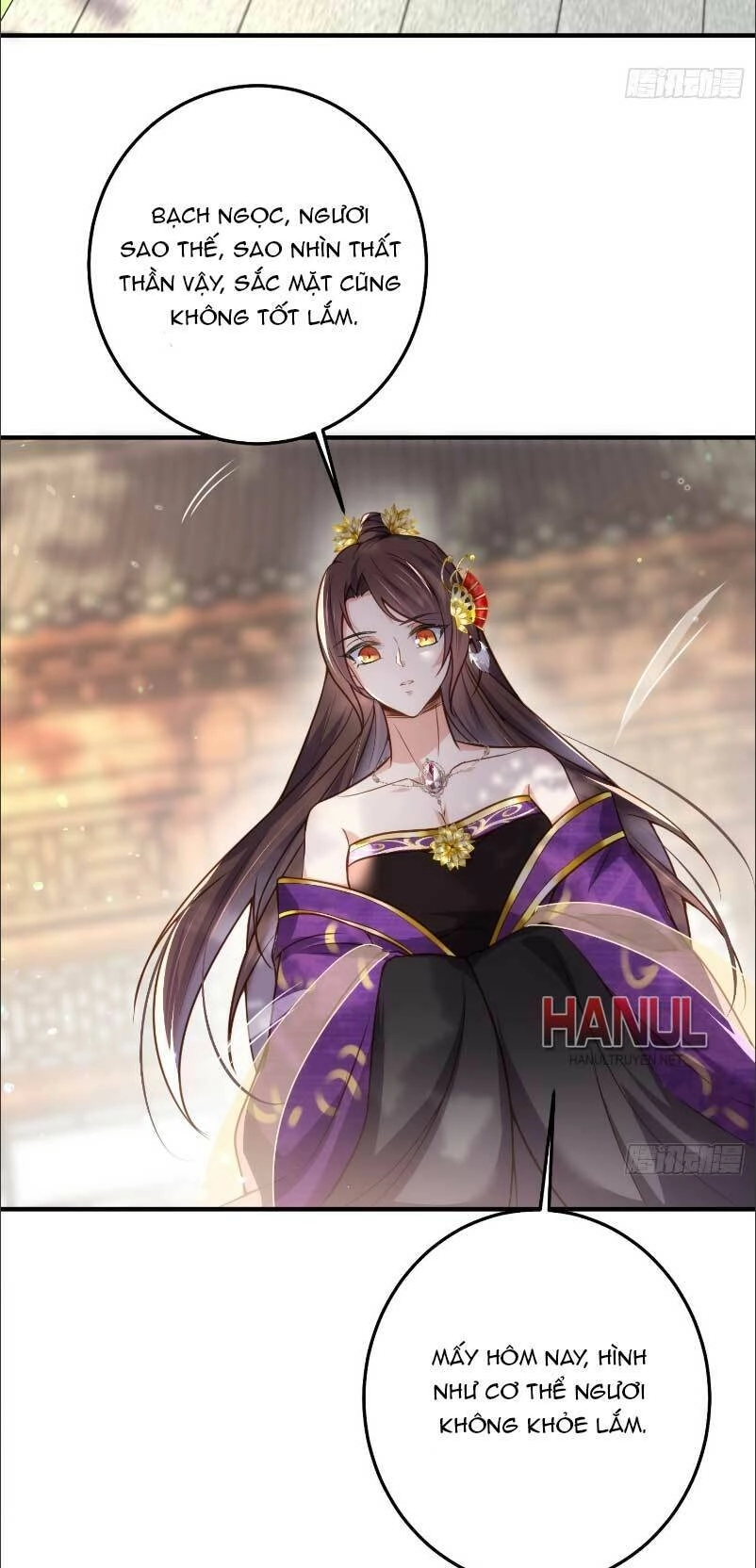 Hoạn Phi Thiên Hạ Chapter 214 - 14