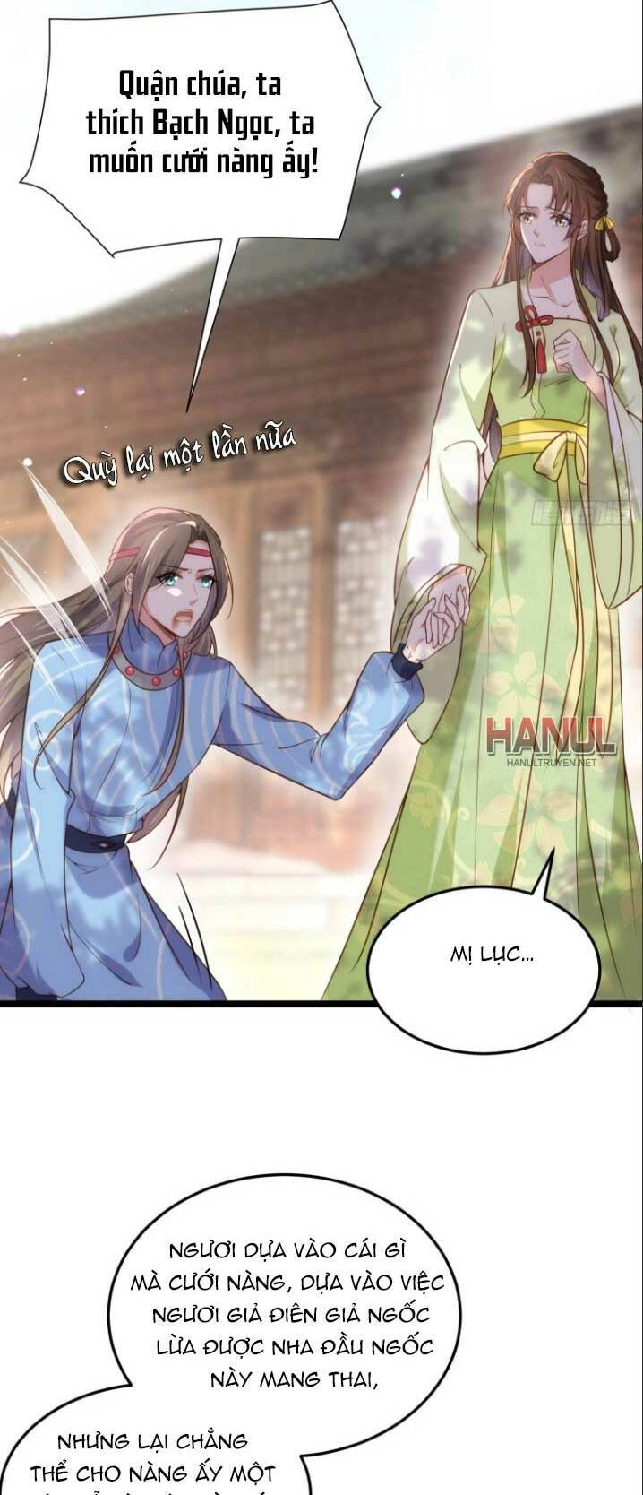 Hoạn Phi Thiên Hạ Chapter 215 - 8