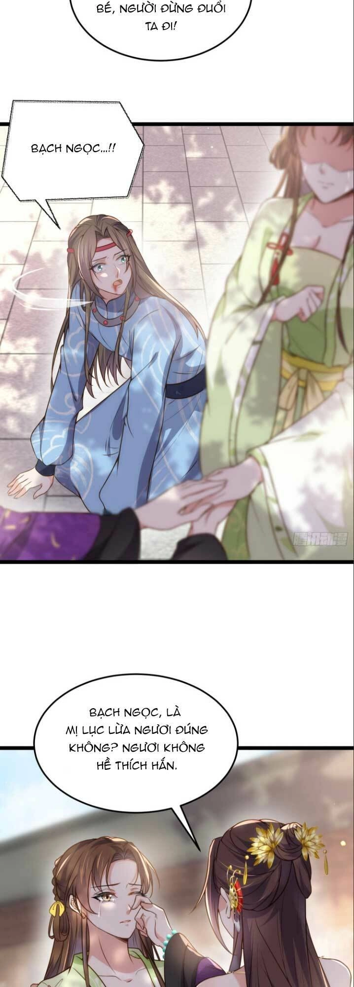 Hoạn Phi Thiên Hạ Chapter 215 - 12