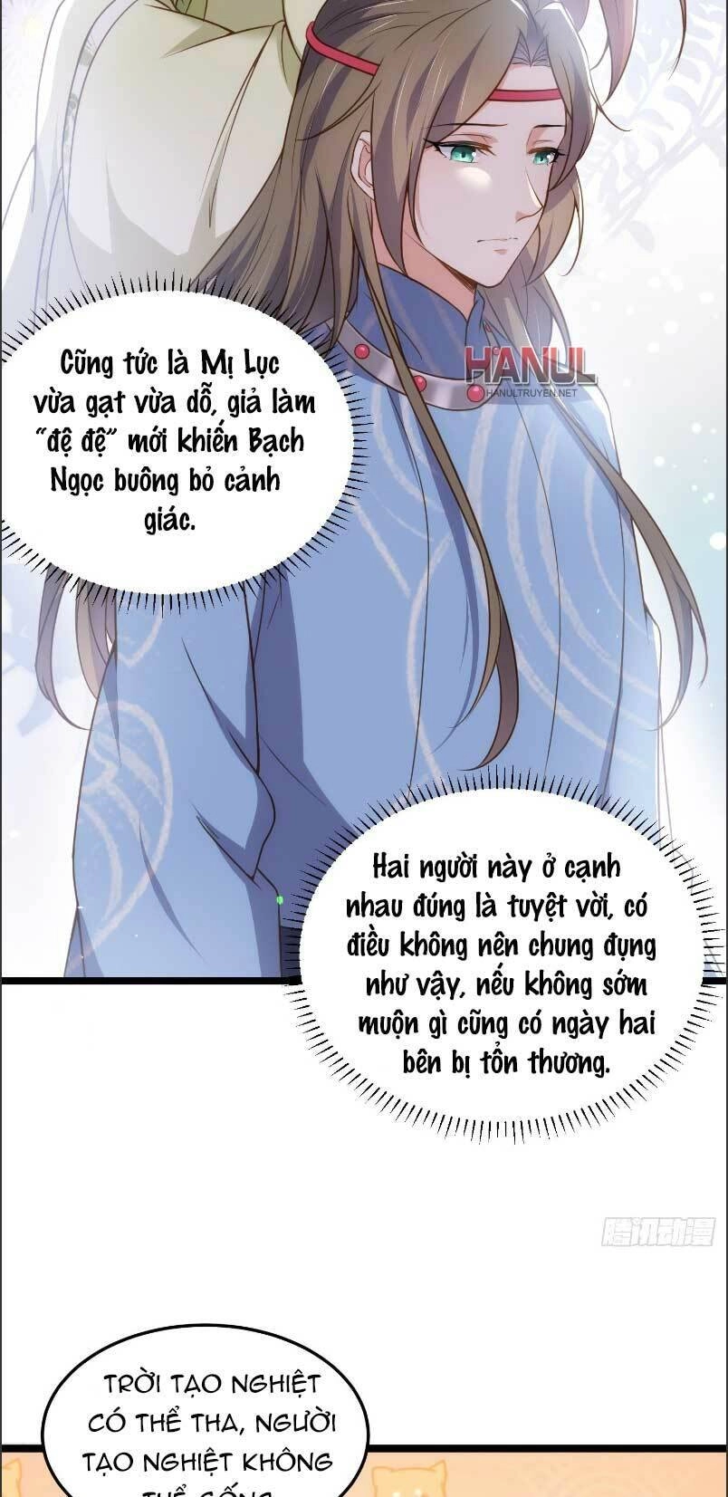 Hoạn Phi Thiên Hạ Chapter 216 - 7