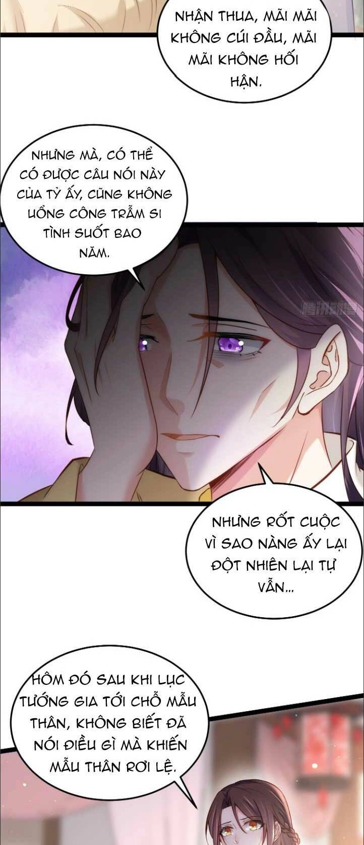 Hoạn Phi Thiên Hạ Chapter 218 - 8