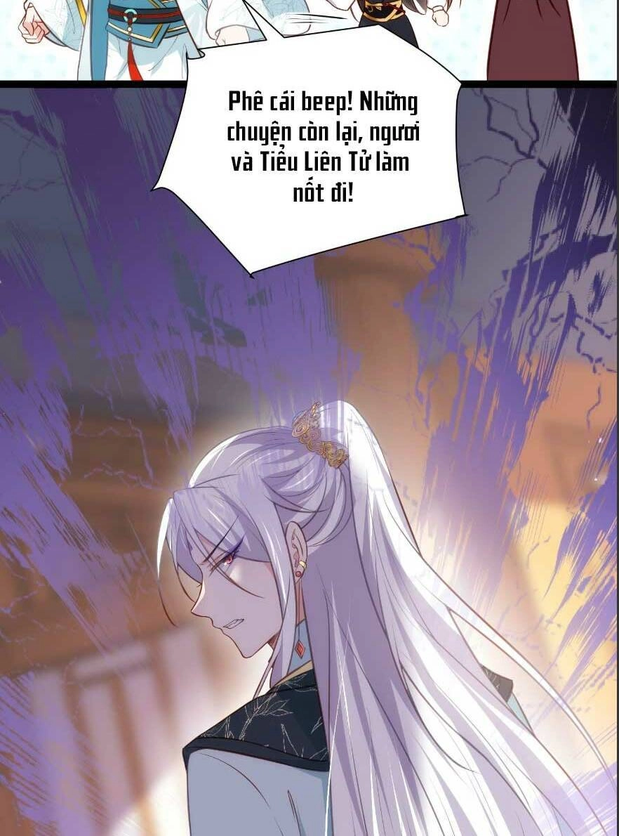 Hoạn Phi Thiên Hạ Chapter 220 - 20