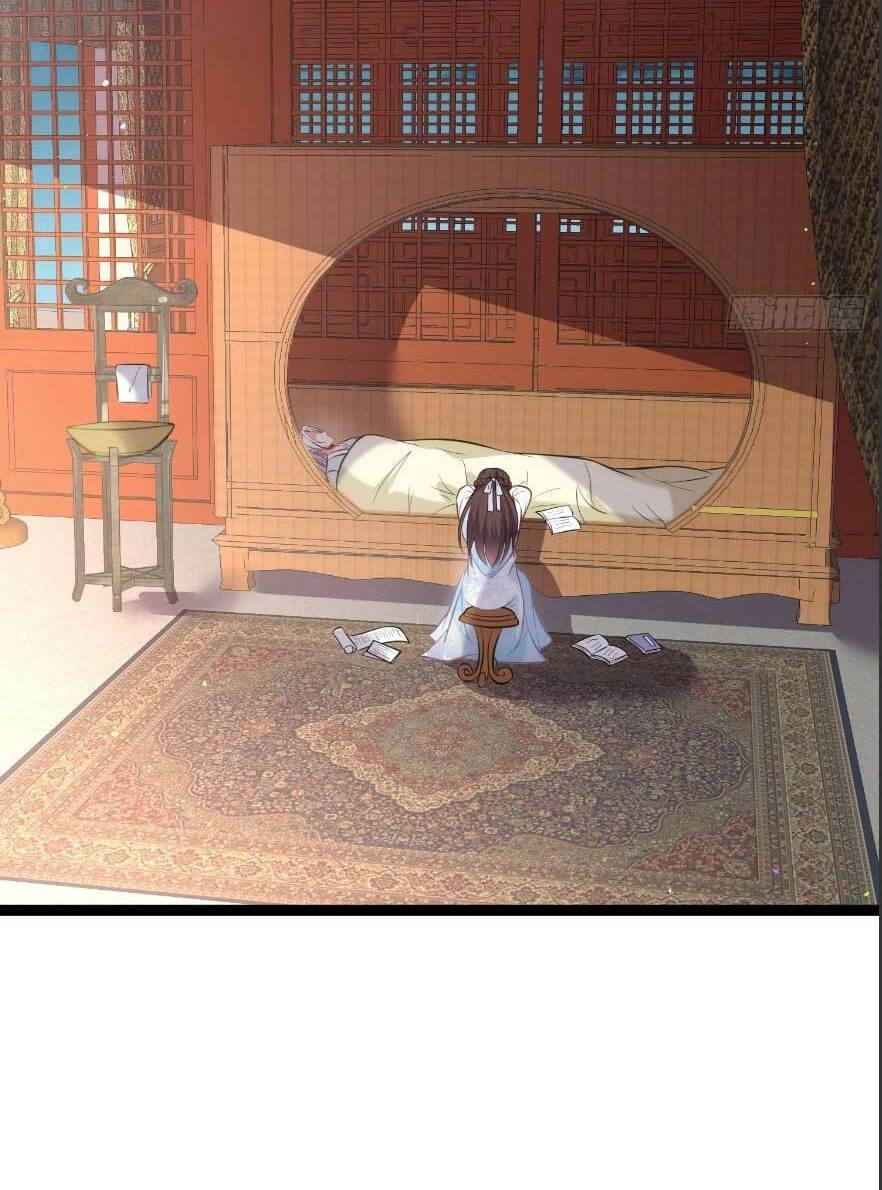 Hoạn Phi Thiên Hạ Chapter 220 - 23