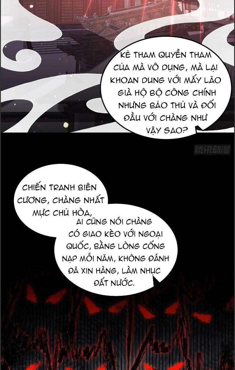 Hoạn Phi Thiên Hạ Chapter 221 - 21