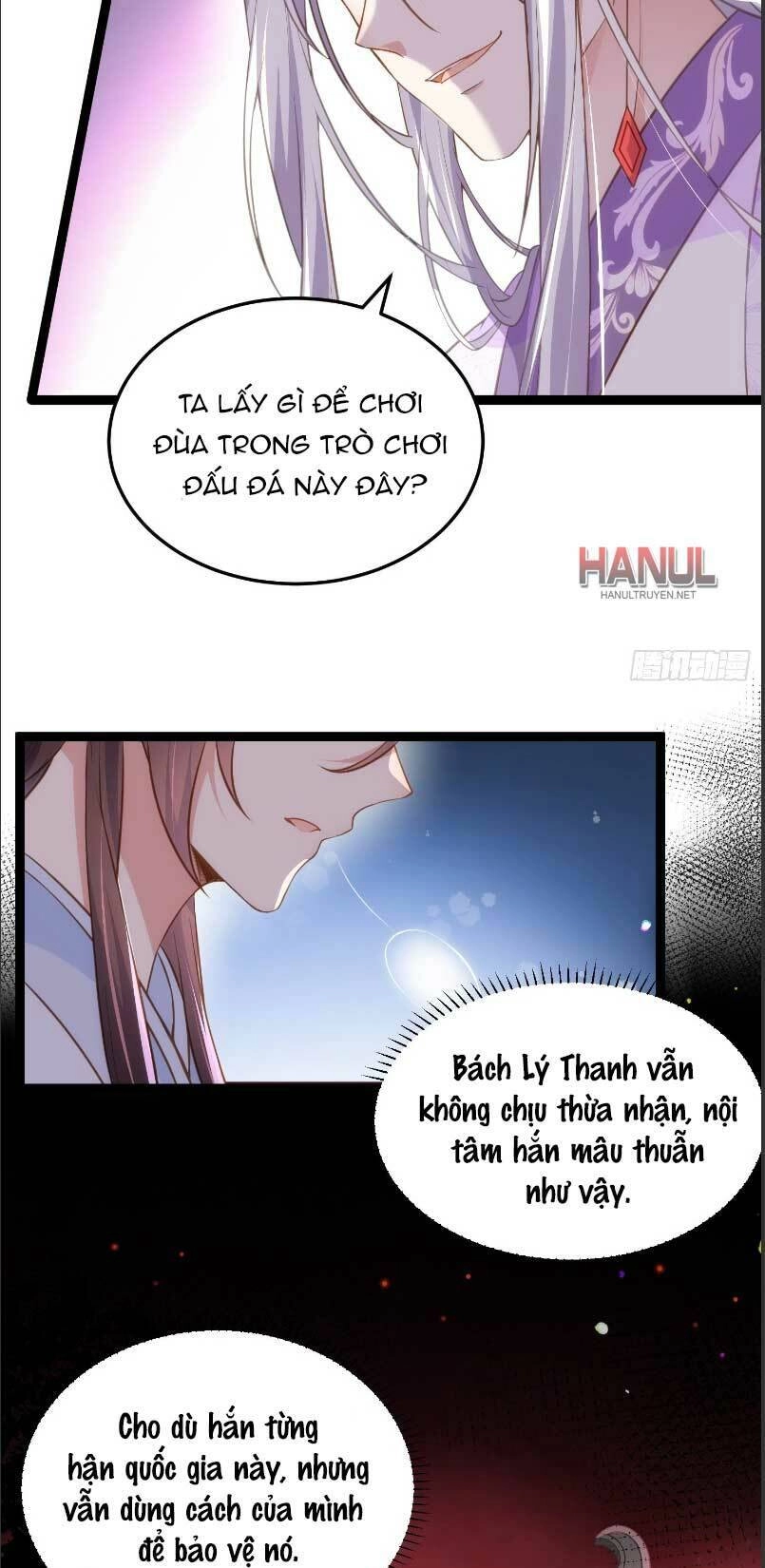 Hoạn Phi Thiên Hạ Chapter 222 - 4