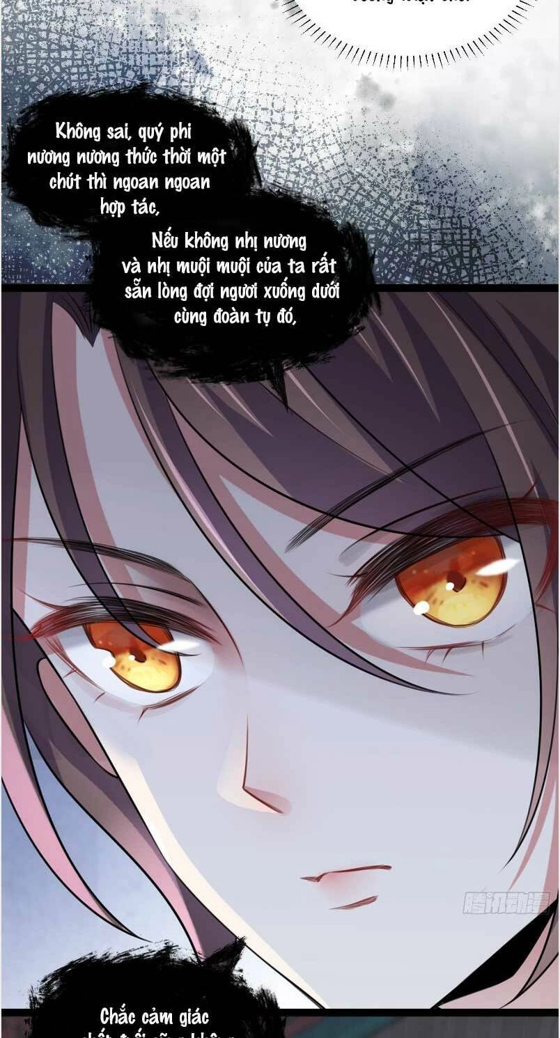 Hoạn Phi Thiên Hạ Chapter 225 - 21