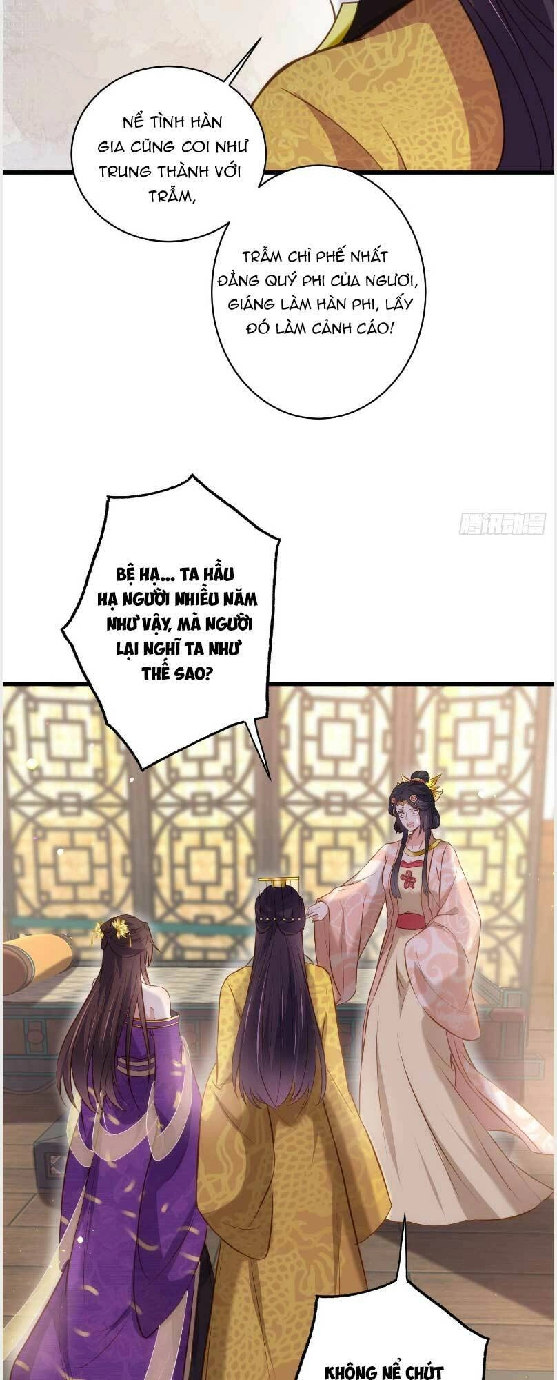 Hoạn Phi Thiên Hạ Chapter 226 - 9