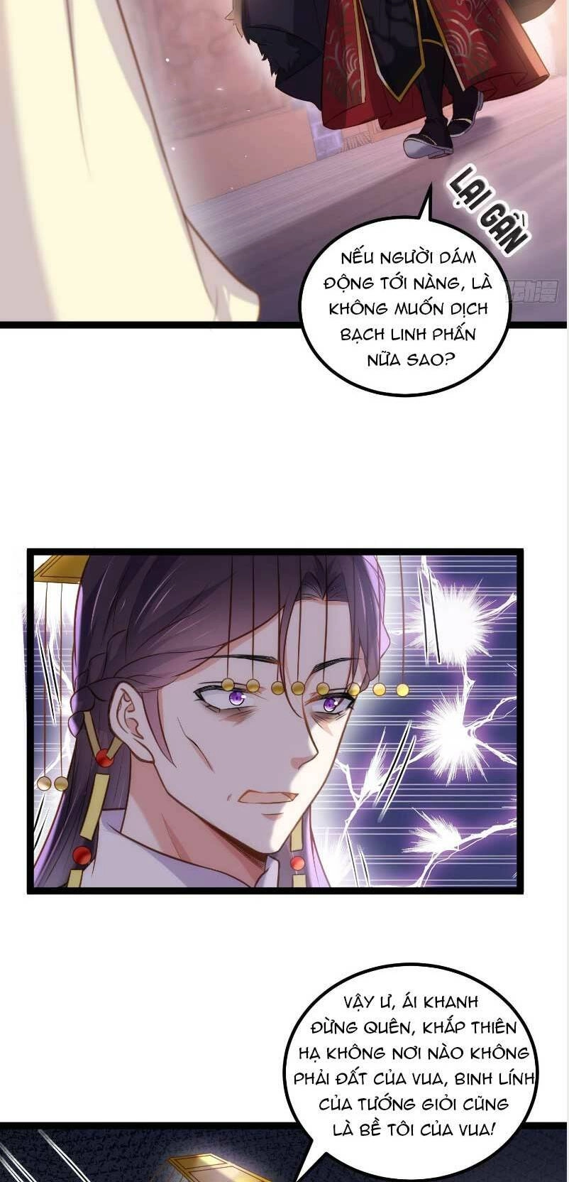 Hoạn Phi Thiên Hạ Chapter 228 - 8